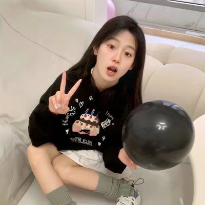 很久以后的未来